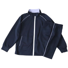 画像をギャラリービューアに読み込む, 女の子 ジュニア ジャージ 上下セット セットアップ 130cm~160cm セット キッズジャージ 長袖 長ズボン 体操服 女子 キッズ 子供 トレーニングウェア スポーツ (在庫限り)