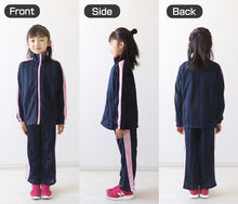 画像をギャラリービューアに読み込む, 子供 ジャージ 上下セット 男女兼用 セットアップ 110cm~160cm キッズジャージ 長袖 長ズボン 体操服 キッズ ジュニア トレーニングウェア 子供 スポーツ (在庫限り)