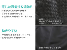 画像をギャラリービューアに読み込む, ジャージパンツ トレパン パンツ単体 ズボン 110cm~160cm キッズ ジュニア 男女兼用 キッズジャージ 体操服 ボトムス 長ズボン トレーニングウェア スポーツ 部屋着 (在庫限り)