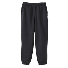 画像をギャラリービューアに読み込む, 子供 裏起毛 スウェット パンツ 長ズボン 130cm~160cm キッズ ジュニア 子供服 男の子 女の子 男女兼用 体操服 ボトムス ボトム トレパン ロングパンツ スポーツ 部屋着 (在庫限り)