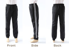 画像をギャラリービューアに読み込む, 子供 裏起毛 パンツ ジャージ 長ズボン 130cm~160cm 秋 冬 こども 子ども 男女兼用 体操服 ジョガーパンツ キッズジャージ ジャージ ボトムス ボトム トレーニングパンツ スポーツ 部屋着 (在庫限り)