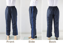 画像をギャラリービューアに読み込む, 子供 長ズボン スポーツ 裏フリース パンツ 130cm~160cm (こども 子ども 男女兼用 体操服 ジャージ ボトムス ボトム トレーニングパンツ スポーツ 部屋着) (在庫限り)