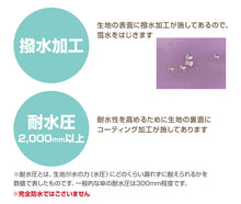 画像をギャラリービューアに読み込む, 子供 スノーパンツ スキーパンツ スキーウェア パンツ単体 100cm~160cm こども 子ども 男女兼用 ボトムス ボトム キッズ ジュニア 撥水 (在庫限り)