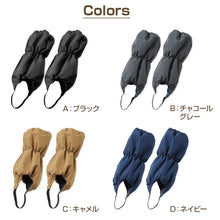 画像をギャラリービューアに読み込む, 子供 スノーカバー 雪よけ 足カバー ブーツカバー レッグカバー レッグウォーマー S・M・L こども 子ども キッズ 冬用 冬 防寒 暖かい あたたか 幼稚園 保育園 裏起毛 雪 撥水 (在庫限り)