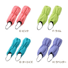 画像をギャラリービューアに読み込む, 子供 スノーカバー 雪よけ 足カバー ブーツカバー レッグカバー レッグウォーマー S・M・L こども 子ども キッズ 冬用 冬 防寒 暖かい あたたか 幼稚園 保育園 裏起毛 雪 撥水 (在庫限り)