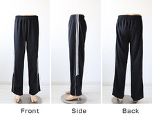 画像をギャラリービューアに読み込む, ジャージ 下 パンツ メンズ ズボン トレパン 長ズボン 大きいサイズ 3L~5L 3L 4L 5L ジャージパンツ 春 夏 黒 紺 ズボン単体 トレーニングウェア 部屋着 男 (在庫限り)