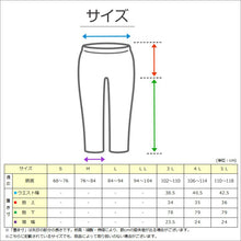 画像をギャラリービューアに読み込む, ジャージ 下 パンツ メンズ ズボン トレパン 長ズボン 大きいサイズ 3L~5L 3L 4L 5L ジャージパンツ 春 夏 黒 紺 ズボン単体 トレーニングウェア 部屋着 男 (在庫限り)
