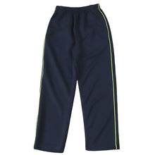 画像をギャラリービューアに読み込む, ジャージパンツ ジャージ パンツ単体 ズボン単体 長ズボン 130cm~160cm 男女兼用 子供 キッズ ジュニア 男の子 女の子 体操服 ボトムス ズボン トレーニングパンツ トレパン スポーツ 部屋着 (在庫限り)