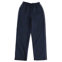 画像をギャラリービューアに読み込む, ジャージパンツ ジャージ パンツ単体 ズボン単体 長ズボン 130cm~160cm 男女兼用 子供 キッズ ジュニア 男の子 女の子 体操服 ボトムス ズボン トレーニングパンツ トレパン スポーツ 部屋着 (在庫限り)