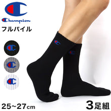画像をギャラリービューアに読み込む, チャンピオン 靴下 メンズ 厚手 ハイソックス スポーツ 3足組 25-27cm ソックス クルー丈 長め パイル 丈夫 厚地 綿 champion ワンポイント ジュニア 男子 フルレングス ガテン M (在庫限り)