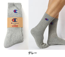 画像をギャラリービューアに読み込む, チャンピオン 靴下 メンズ 厚手 ハイソックス スポーツ 3足組 25-27cm ソックス クルー丈 長め パイル 丈夫 厚地 綿 champion ワンポイント ジュニア 男子 フルレングス ガテン M (在庫限り)