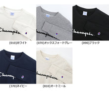 画像をギャラリービューアに読み込む, チャンピオン レディース トレーナー 長袖 スウェットシャツ M・L (Champion ブランド ロゴプリント 婦人 女性 トップス スウェット UV加工) (在庫限り)