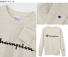 画像をギャラリービューアに読み込む, チャンピオン レディース トレーナー 長袖 スウェットシャツ M・L (Champion ブランド ロゴプリント 婦人 女性 トップス スウェット UV加工) (在庫限り)