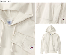 画像をギャラリービューアに読み込む, チャンピオン パーカー レディース スウェット プルオーバー 白 黒 ネイビー グレー ベージュ 裏毛 綿素材 スポーツ ルームウェア アウター トップス M・L (champion 紺色 コットン 部屋着 定番 M L) (在庫限り)