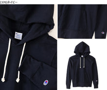 画像をギャラリービューアに読み込む, チャンピオン パーカー レディース スウェット プルオーバー 白 黒 ネイビー グレー ベージュ 裏毛 綿素材 スポーツ ルームウェア アウター トップス M・L (champion 紺色 コットン 部屋着 定番 M L) (在庫限り)