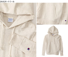 画像をギャラリービューアに読み込む, チャンピオン パーカー レディース スウェット プルオーバー 白 黒 ネイビー グレー ベージュ 裏毛 綿素材 スポーツ ルームウェア アウター トップス M・L (champion 紺色 コットン 部屋着 定番 M L) (在庫限り)