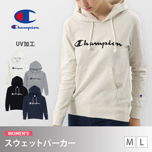 画像をギャラリービューアに読み込む, チャンピオン パーカー レディース スウェット 裏毛 プルオーバー 胸ロゴ 綿素材 M・L トップス 長袖 フード付き champion コットン 部屋着 ルームウェア 定番 M L (在庫限り)