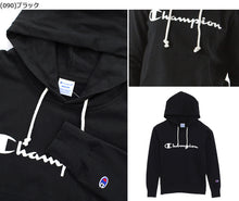 画像をギャラリービューアに読み込む, チャンピオン パーカー レディース スウェット 裏毛 プルオーバー 胸ロゴ 綿素材 M・L トップス 長袖 フード付き champion コットン 部屋着 ルームウェア 定番 M L (在庫限り)