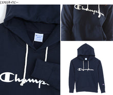 画像をギャラリービューアに読み込む, チャンピオン パーカー レディース スウェット 裏毛 プルオーバー 胸ロゴ 綿素材 M・L トップス 長袖 フード付き champion コットン 部屋着 ルームウェア 定番 M L (在庫限り)