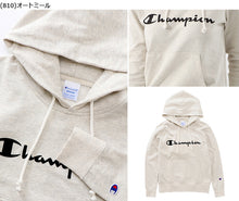 画像をギャラリービューアに読み込む, チャンピオン パーカー レディース スウェット 裏毛 プルオーバー 胸ロゴ 綿素材 M・L トップス 長袖 フード付き champion コットン 部屋着 ルームウェア 定番 M L (在庫限り)