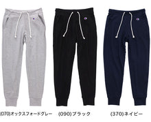 画像をギャラリービューアに読み込む, Champion レディース スウェットパンツ M・L (チャンピオン UV対策 紫外線 スウェット パンツ ボトム) (在庫限り)