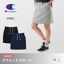 画像をギャラリービューアに読み込む, Champion レディース スウェットスカート M・L (ベーシック チャンピオン ブランド 婦人 UV加工 UVカット) (在庫限り)