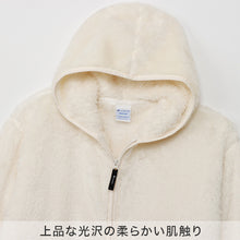 画像をギャラリービューアに読み込む, Champion チャンピオン レディース フリース ジャケット シープ M・L Champion ジップパーカー ロゴ入り フリース ボア 重ね着 冬 カジュアル ウィメンズ ジップフードジャケット