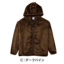 画像をギャラリービューアに読み込む, Champion チャンピオン レディース フリース ジャケット シープ M・L Champion ジップパーカー ロゴ入り フリース ボア 重ね着 冬 カジュアル ウィメンズ ジップフードジャケット