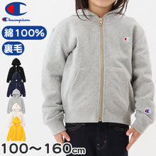 画像をギャラリービューアに読み込む, Champion パーカー 子供 キッズ 男の子 女の子 裏毛 ジップ 100cm~160cm champion フード アウター キッズ ボーイズ ガールズ