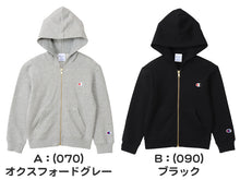 画像をギャラリービューアに読み込む, Champion パーカー 子供 キッズ 男の子 女の子 裏毛 ジップ 100cm~160cm champion フード アウター キッズ ボーイズ ガールズ
