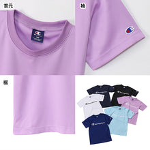 画像をギャラリービューアに読み込む, チャンピオン キッズ Tシャツ 速乾 半袖 子供 スポーツ 100cm~170cm (champion 100 110 120 130 140 150 160 170 子供服 男の子 女の子 トップス ジュニア) (在庫限り)