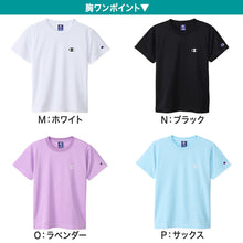 画像をギャラリービューアに読み込む, チャンピオン キッズ Tシャツ 速乾 半袖 子供 スポーツ 100cm~170cm (champion 100 110 120 130 140 150 160 170 子供服 男の子 女の子 トップス ジュニア) (在庫限り)