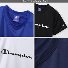 画像をギャラリービューアに読み込む, キッズ Tシャツ チャンピオン 110cm~160cm 半袖 シャツ tシャツ ジュニア 男の子 女の子 クルーネック 子供 子供服 Champion