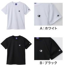 画像をギャラリービューアに読み込む, キッズ Tシャツ チャンピオン 110cm~160cm 半袖 シャツ tシャツ ジュニア 男の子 女の子 クルーネック 子供 子供服 Champion