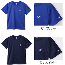 画像をギャラリービューアに読み込む, キッズ Tシャツ チャンピオン 110cm~160cm 半袖 シャツ tシャツ ジュニア 男の子 女の子 クルーネック 子供 子供服 Champion