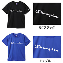 画像をギャラリービューアに読み込む, キッズ Tシャツ チャンピオン 110cm~160cm 半袖 シャツ tシャツ ジュニア 男の子 女の子 クルーネック 子供 子供服 Champion