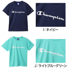 画像をギャラリービューアに読み込む, キッズ Tシャツ チャンピオン 110cm~160cm 半袖 シャツ tシャツ ジュニア 男の子 女の子 クルーネック 子供 子供服 Champion