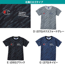 画像をギャラリービューアに読み込む, チャンピオン 子供用 半袖 スポーツ Tシャツ 130cm~160cm champion 130 140 150 160 子供服 男の子 女の子 トップス ジュニア メッシュ (在庫限り)