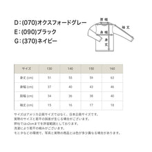 画像をギャラリービューアに読み込む, チャンピオン 子供用 半袖 スポーツ Tシャツ 130cm~160cm champion 130 140 150 160 子供服 男の子 女の子 トップス ジュニア メッシュ (在庫限り)