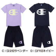 画像をギャラリービューアに読み込む, チャンピオン キッズ 半袖 ハーフパンツ 上下 セットアップ 男の子 女の子 110cm~160cm メッシュ 速乾 子供 tシャツ 半ズボン 部屋着 夏 ルームウェア スポーツ (在庫限り)
