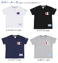 画像をギャラリービューアに読み込む, チャンピオン キッズ Tシャツ 100cm~140cm tシャツ 半袖 ロゴt 男の子 女の子 子供服 こども服 トップス 100 110 120