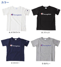画像をギャラリービューアに読み込む, チャンピオン キッズ Tシャツ 90cm~140cm tシャツ 子供服 半袖 子供 男の子 女の子 Champion シャツ トップス こども服 100 110 (在庫限り)