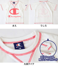 画像をギャラリービューアに読み込む, チャンピオン キッズ Tシャツ 半袖 子供服 男の子 80cm~130cm (トップス 夏 女の子 速乾 シャツ こども服) (在庫限り)
