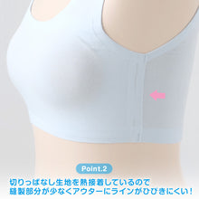 画像をギャラリービューアに読み込む, ジュニアブラ シームレス ファーストブラ 揺れない 綿 140~160cm ハーフトップ 子供 ジュニア ブラ 小学生 女の子 下着 女子 ジュニアブラジャー キッズ インナー ブラジャー 140cm 150cm 160cm