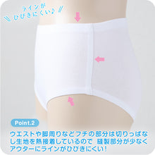 画像をギャラリービューアに読み込む, ショーツ シームレス ジュニア 子供 綿 140~160cm 女児ショーツ 下着 女の子 パンツ キッズ インナー 女子 小学生 中学生 コットン ひびきにくい 無地 140 150 160 肌着 黒 グレー