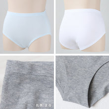 画像をギャラリービューアに読み込む, ショーツ シームレス ジュニア 子供 綿 140~160cm 女児ショーツ 下着 女の子 パンツ キッズ インナー 女子 小学生 中学生 コットン ひびきにくい 無地 140 150 160 肌着 黒 グレー