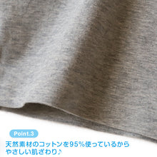 画像をギャラリービューアに読み込む, サニタリーショーツ ジュニア 夜用 140~160cm (ショーツ サニタリー 羽 黒 シームレス ジュニア用 生理用ショーツ 小学生 中学生 下着 140 150 160)