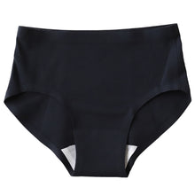 画像をギャラリービューアに読み込む, サニタリーショーツ ジュニア 夜用 140~160cm (ショーツ サニタリー 羽 黒 シームレス ジュニア用 生理用ショーツ 小学生 中学生 下着 140 150 160)