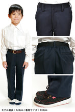 画像をギャラリービューアに読み込む, 制服 ズボン 小学生 鳩サクラ 男子 120cmA・130cmA (学生服 ハトサクラ ハトザクラ 男の子 ボーイズ 男児 低学年 小学生制服 小学校 120cmA 130cmA) (送料無料) (取寄せ)