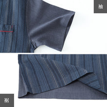 画像をギャラリービューアに読み込む, 和柄 シャツ 襟付き メンズ 夏 大きいサイズ しじら織り 和風 M~4L おしゃれ 涼しい 和服 和装 パジャマ 寝巻き 部屋着 ホームウェア ルームウェア アウター tシャツ 半袖 トップス 父の日 ギフト プレゼント 30代 40代 50代 ブラック ネイビー M L LL 3L 4L (在庫限り)